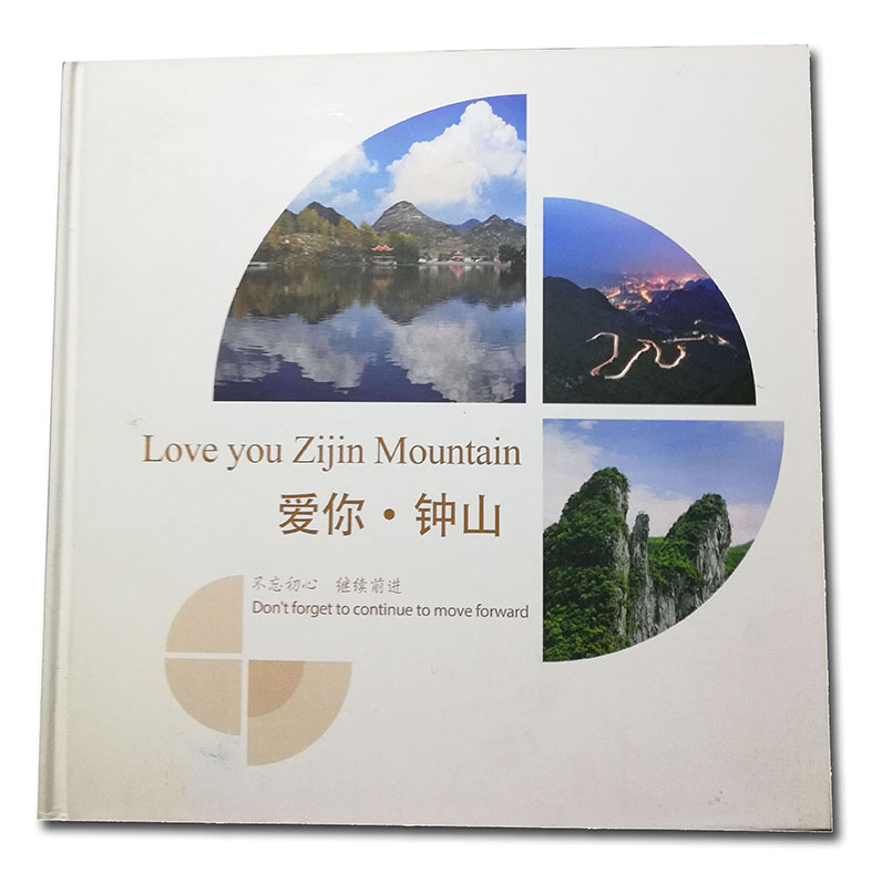 专刊 (1)